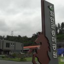 칠원지구대 이미지