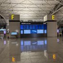 빚은 인천공항 kiosk점