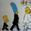 강서라미야 이미지