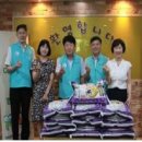 명륜종합사회복지관 이미지