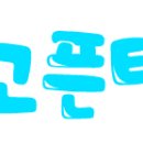 청용광고