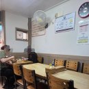 일미 - 구로구 | 대청동 생활의달인 밀면 맛집 [일미밀면]후기