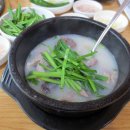 송천순대국 이미지