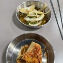 새마을육 이미지