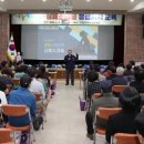 고흥회관 이미지