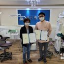 허창재치과의원 이미지