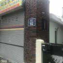 봉곡동121 이미지