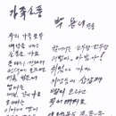 가족소풍 이미지
