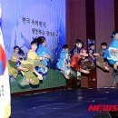 우석대 수 태권도 이미지