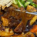 함흥냉면 | 울산 명촌 맛집 함흥면옥 갈비찜과 함흥냉면 솔직후기