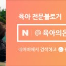 플레이소아청소년과의원 이미지