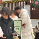 호수의오후 | [잠실/석촌호수] 롯데 잠실 크리스마스 마켓 주말 오후 나이트 사전 예약 웨이팅 후기 (+지도)