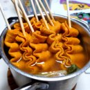 영양어묵 이미지