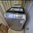 대우동양세탁 이미지