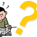 독한공부입시학원 이미지