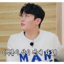 떡볶이학당