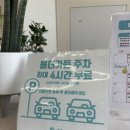 볼더 - 김포시 풍무로96번길 43 | 시흥 볼더가든 클라이밍 일일이용 후기: 난이도 비교와 주차 꿀팁 (feat. 아쉬운 영업종료 소식)