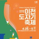 37 이미지