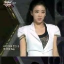 예진슈퍼 이미지