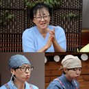 수육대가 이미지