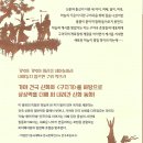 도서출판 가야
