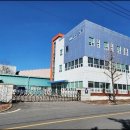 자인면행정복지센터 이미지