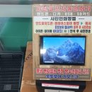 진주문구