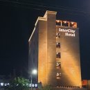 진해 인터시티호텔 이미지