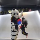 신화 합기도 이미지