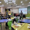 어연초등학교 이미지