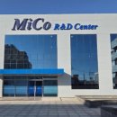 석3호태양광발전소 | [미코] 업데이트