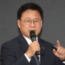 황금진연합의원 아시아경제