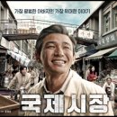 아~ 그날 우리는 이미지