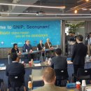 그린메디텍 이미지