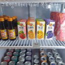 지에스25목동역점 이미지