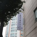 K-휘트니스2 | 강남 논현동 헬스장 찾는다면, 200평대 프리미엄 클래시휘트니스 선정릉점 다녀온 후기