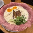 [오사카] 활명수 추천 맛집, 무겐라멘 방문 후기 (웨이팅 / 메뉴)
