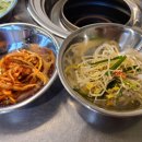 미루나무구이 이미지