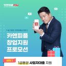 카앤피플샵분당 - 4189 | 카앤피플샵분당
