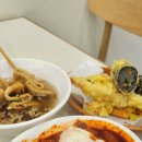단골떡볶이 | 수유시장맛집 한 번 먹으면 단골 되는 떡볶이 후기 — 빨간맛 떡볶이