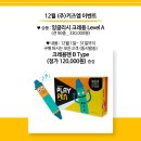 꿈꾸는아이들서점 이미지