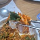정이품세꼬시 | 대구 서구 도다리세꼬시 맛집 정이품 횟집 도다리구이 매운탕 내돈내산 후기
