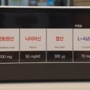 사우프라자약국 이미지