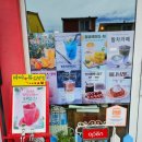 스위스마을114동 이미지