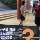 중앙공구백화점 머니투데이