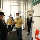 울산시청자미디어센터 이미지