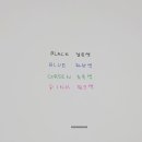 마일드핏
