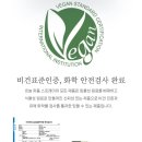 흐놀