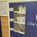 올리스 24(마산) 이미지