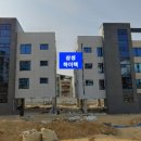 삼성빌라 입구 이미지